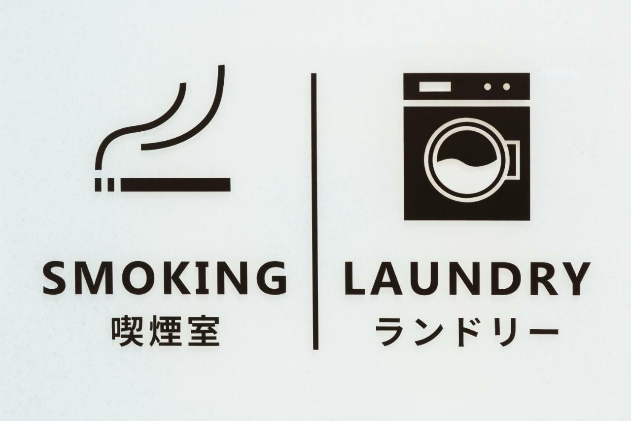 M's Gojo Odawara Hotel Quioto